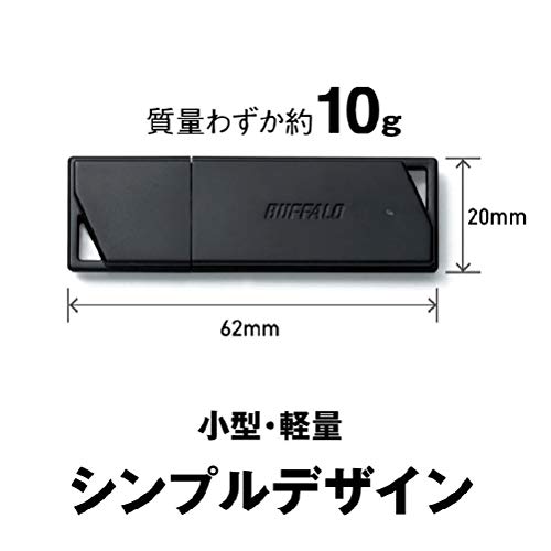 情報 周辺 機器 パーツ ケース スタンド アクセサリー 部品 マウス パット WEB デジタル関連 | エレコム ICカードリーダライタ 接触式 直挿しタイプ ブラック MR-ICD102BK