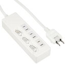 バッファロー BUFFALO 2ピン電源タップ 3個口 個別スイッチ 3m ホワイト BSTAPSW2330WH(2)