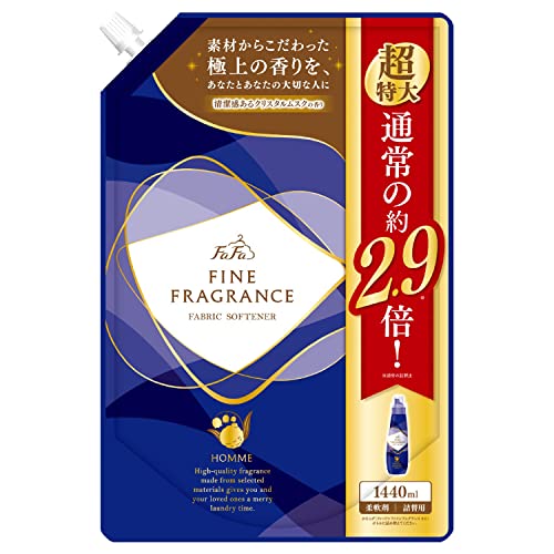 【大容量】 ファーファ 液体 ファインフレグランス 柔軟剤 オム (homme) 香水調 クリスタルムスクの香り 超特大 詰め替え 1440ml