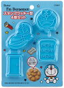 スケーター(Skater) スタンプ クッキー型 食パン抜き型 I'm ドラえもん サンリオ 4個セット CSM1-A