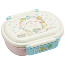 スケーター(Skater) 子供用 お弁当箱 1段 360ml ふわっと盛れるドーム型 すみっコぐらし もぐらのおうち 抗菌 子供用 日本製 Q(3)
