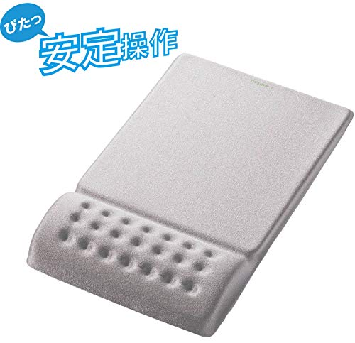 エレコム マウスパッド リストレスト 一体型 疲労低減 COMFY ソフト グレー MP-095GY