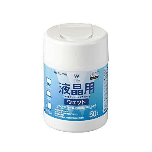 エレコム ウェットティッシュ 液晶用 クリーナー 50枚入り 液晶画面にやさしいノンアルコールタイプ 日本製 WC-DP50N4 エレコム ウェットティッシュ 液晶用 クリーナー 50枚入り 液晶画面にやさしいノンアルコールタイプ 日本製 WC-DP50N4
