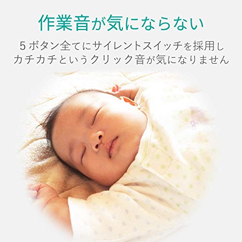 kichibeiのエレコム マウス ワイヤレス (レシーバー付属) Mサイズ 5ボタン (戻る・進むボタン搭載) 静音 レッド M-FBL01DBXSRD｜アングル2