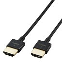 エレコム HDMI ケーブル 極細 ハイスピード 30cm スーパースリム 4K・2K 【HIGH SPEED with ETHERNET認証済(2)