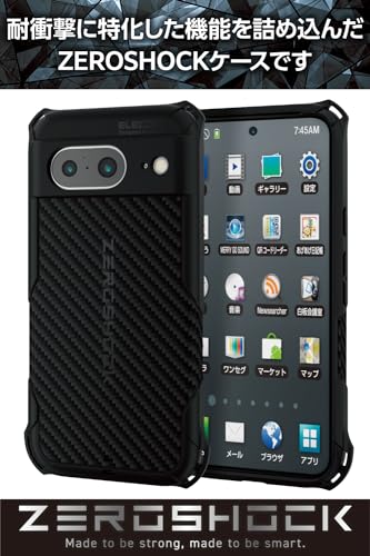 HORIC アンテナケーブル S-4C-FB同軸 5.0m ホワイト BS/CS/地デジ/4K8K放送対応 両側F型ネジ式コネクタ ストレート/