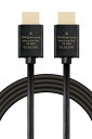 エレコム HDMI ケーブル 5m プレミアム 4K2K(60Hz) 【Premium HDMI(R) Cable規格認証済み】 18Gbps(2)