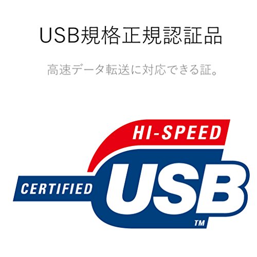 エレコム USBケーブル 【B】 USB2.0 (USB A オス to USB B オス) フェライトコア付 2m ブラック U2C-BF20