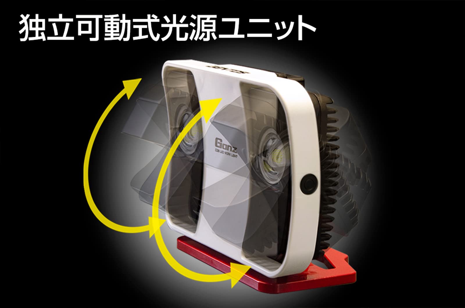 GENTOS(ジェントス) 投光器 LED ワークライト 充電式 AC電源兼用 【明るさ14000ルーメン/実用点灯2時間/耐塵/防滴】 専用充 kichibei0318-10070750 kichibei サンプル画像2