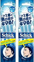 【まとめ買い】Schick(シック) 顔・眉毛用 カミソリ(3本入) ×2個 メンズ Lディスポ ブルー(4)