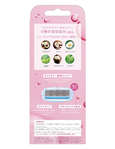 【カトレア本舗】カトレア本舗 1117 フルカラービッグ袖付クロス ホワイト