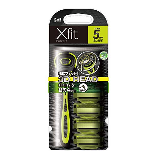 貝印 Xfit 5枚刃 (替刃 4個付 1セット) 髭剃り カミソリ メンズ 男性 敏感肌 本体+替刃4個 グリーンブラック 1個 (x 1) 貝印 Xfit 5枚刃 (替刃 4個付 1セット) 髭剃り カミソリ メンズ 男性 敏感肌 本体+替刃4個 グリーンブラック 1個 (x 1)
