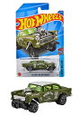 ホットウィール(Hot Wheels) ベーシックカー '55 シェビー ベルエア ギャッサー 【3才~】 HHD85