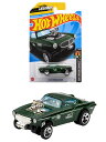 ホットウィール(Hot Wheels) ベーシックカー ボルボ P1800 ギャッサー 【3才~】 HNJ75 グリーン 1/64