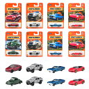 マッチボックス(Matchbox) ベーシックカー Aアソート【ミニカー24台入り BOX販売】 【3才~】 98BA-30782