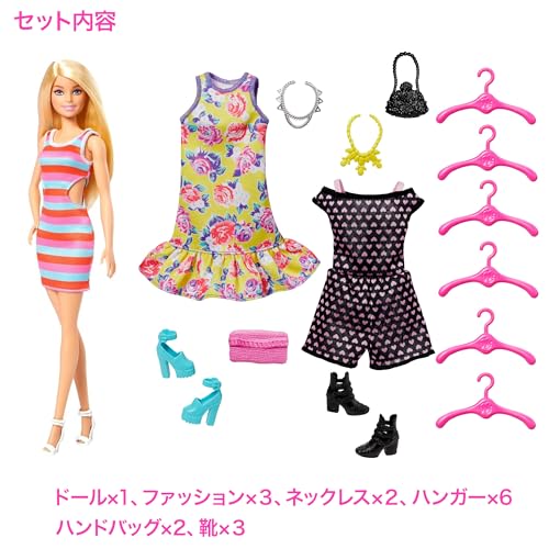 kichibeiのバービー(Barbie) バービーとパープルのクローゼット コーディネートいろいろ! ドール&ファッションセット 【着せ替え人形】【ドール&アク｜アングル2