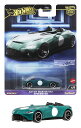 ホットウィール(Hot Wheels) カーカルチャー エキゾチック・エンヴィー アストンマーティン V12 スピードスター【 ミニカー 】 【