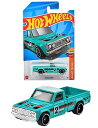 ホットウィール(Hot Wheels) ベーシックカー マツダ・レプ 【3才~】 HNK11