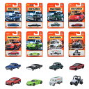 マッチボックス(Matchbox) ベーシックカー アソート【 ミニカー 24台入り BOX販売】 【3才~】 98BD-30782