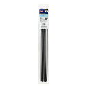 エルパ(ELPA) 結束バンド 屋外 紫外線に強い 530mm 5本入 引張強度/79.4kg ブラック 耐候性 KBL-N530005(BK)