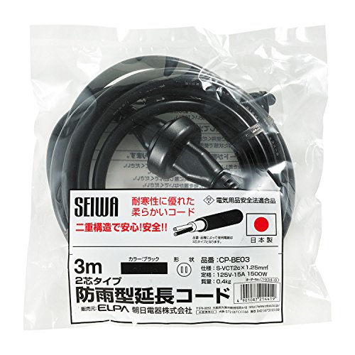 (ELPA) Ĺ 󥻥   ɱ 3m Ѵ 125V 15A CP-BE03