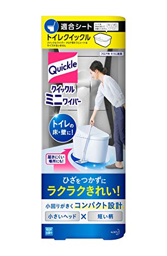 クイックルミニワイパー(トイレクイックルニオイ予防シトラスミントの香り1枚入りが同梱)ひざをつかずにラクラクきれい! クイックルミニワイパー(トイレクイックルニオイ予防シトラスミントの香り1枚入りが同梱)ひざをつかずにラクラクきれい!