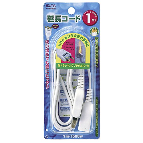 (ELPA) Ĺ 󥻥 1m 1ĸ 125V 15A ѥȥå󥰥С ᥹- W-1511NB(W) ۥ磻...