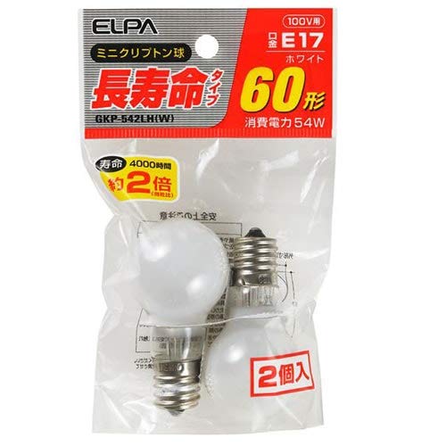 エルパ(ELPA) 長寿命ミニクリプトン球 電球 照明 間接照明 E17 54W ホワイト 2個入 GKP-542LH(W)