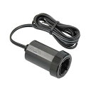 エーモン(amon) 電源ソケット DC12V/24V80W以下 プラグロックタイプ 4958