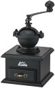 カリタ Kalita コーヒーミル 手挽き 新型クラシックミル ブラック #42203 挽き目調整可能 手動 フタ付きコーヒーグラインダー アウ
