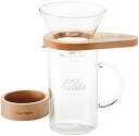 Kalita (カリタ) コーヒードリッパー しずく型セット 2~4人用 WDG-185 #44316