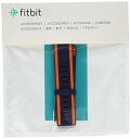 Fitbit フィットビット Versaシリーズ 専用 ウーブンハイブリッドバンド Navy/Orange ネイビー/オレンジ Sサイズ【日本正