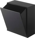 山崎実業(Yamazaki) マグネット ダストボックス & 収納ケース ブラック 約W17XD8.7~16XH20cm タワー フラップ式 小