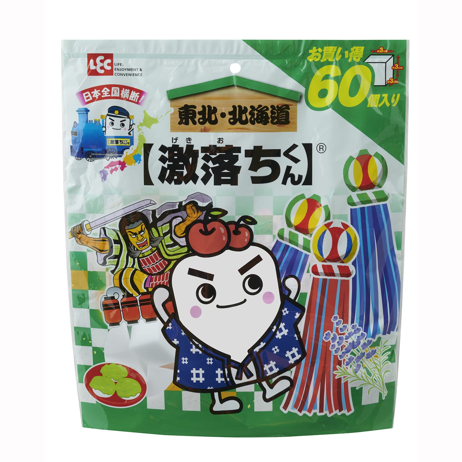 レック ご当地 激落ちくん (東北・北海道) キューブ (3×3×3cm) 60個入 / メラミンスポンジ/水だけで汚れ落とし /(3)