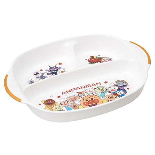 レック アンパンマン ランチプレート 子供用 食器 離乳食 電子レンジ ・ 食洗機 ・ 煮沸消毒 OK (25.5×19.5×3.5cm) ホワ