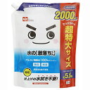 レック 水の激落ちくん 詰め替え用 2000ml (洗浄・除菌・消臭) アルカリ電解水 2度拭き不要