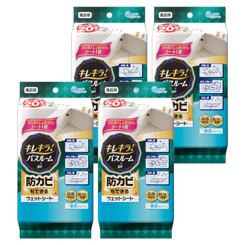 Rakuten - エリエール キレキラ! バスルームクリーナー 徹底キレイ ウエットシート 80枚(20枚×4パック) 【大容量】 【まとめ買い】