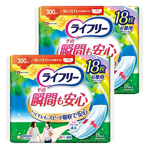 �饤�ե꡼ ���νִ֤�¿� ������Ǣ�����ѥå� 300cc 18�� 34cm�ڰ쵤�ˤ���Ǣ��줬���ۤ��� �ۡ�2