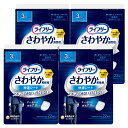 【まとめ買い】ライフリー さわやか男性用快適シート 軽失禁パッド 3cc 微量用 22枚 【追っかけ漏れが気になる方】×4