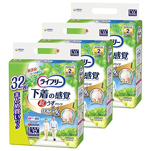 Rakuten - 【ケース販売】ライフリー パンツタイプ 下着の感覚超うす型パンツ Lサイズ 32枚×3パック 2回吸収