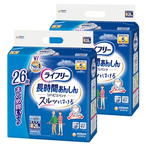 ڥۥ饤ե꡼ ѥĥ ϥӥѥ S 52(262) 5ۼ ΩƤ(Ѥ)