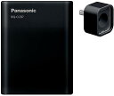 パナソニック(Panasonic) パナソニック 単3形・単4形 USB入出力急速充電器 BQ-CC87LAM-K ブラック