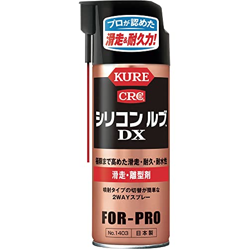 KURE(⹩) ꥳ  DX 420ml Υ 1403