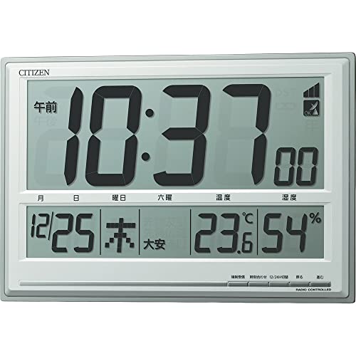 樂天商城 - リズム(RHYTHM) CITIZEN シチズン 置き時計 掛け時計 電波時計 温度・湿度計付き シルバー 8RZ199-019