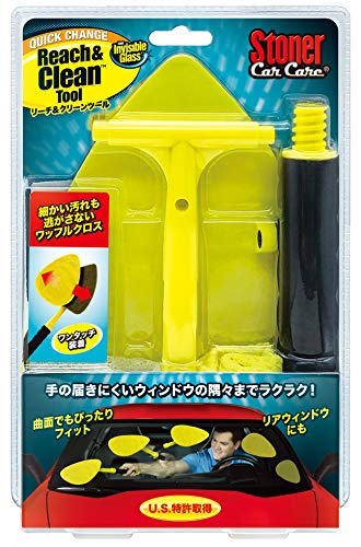 Rakuten - KURE(呉工業) Stoner リーチ アンド クリーンツール ガラスクリーニングツール 1736