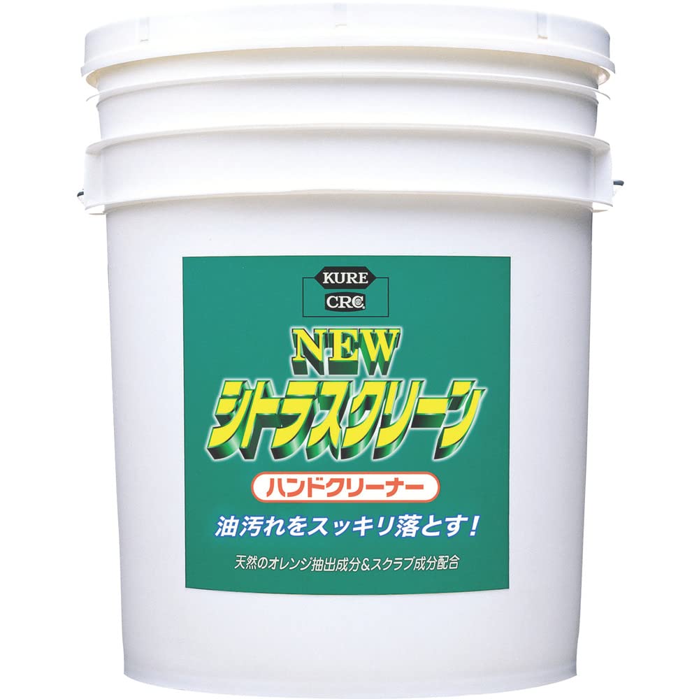 Rakuten - KURE(呉工業) ニュー シトラスクリーン ハンドクリーナー 18.925L ハンドクリーナー 2284