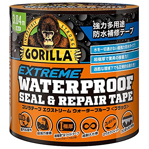 Rakuten - KURE(呉工業) ゴリラテープ エクストリーム ウォータープルーフブラック 101.6mm×3.04m 強力多用途防水補修テープ 1782
