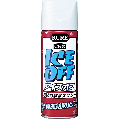 KURE(呉工業) アイス・オフ 420ml 強力解氷剤 2155のサムネイル
