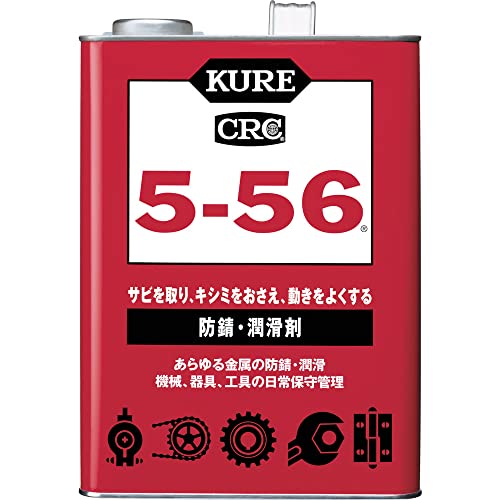 ・ 3.785L 5-56・・Size:3.785L・成分:鉱物油、防錆剤、石油系溶剤・用途:自動車、オートバイ、自転車、電気製品、スポーツ用品、電動工具、精密機械、工作機械、計器類、戸車、ヒンジなどの金属部分の防錆・潤滑・清浄・防湿・強い浸透力で金属表面の水分と置換し、薄い被膜を形成することで、すぐれた潤滑性と防錆性を発揮します。・使用温度範囲:-20~70℃・色:淡黄色説明 ●色:淡黄色●容量(L):3.785 ●使用温度範囲:-20~70℃ ●容器:缶 ●容器:缶 ●主成分:鉱物油、防錆剤、石油系溶剤