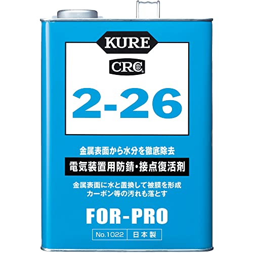 KURE(⹩) 2-26 3.785L ŵɻ 1022